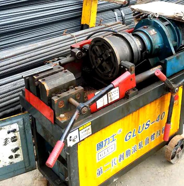 鋼筋套筒 鋼筋套筒