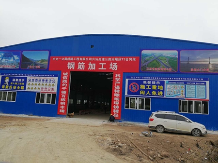 廣東“二縱線(xiàn)”:興汕高速公路汕尾段工程 廣東“二縱線(xiàn)”:興汕高速公路汕尾段工程