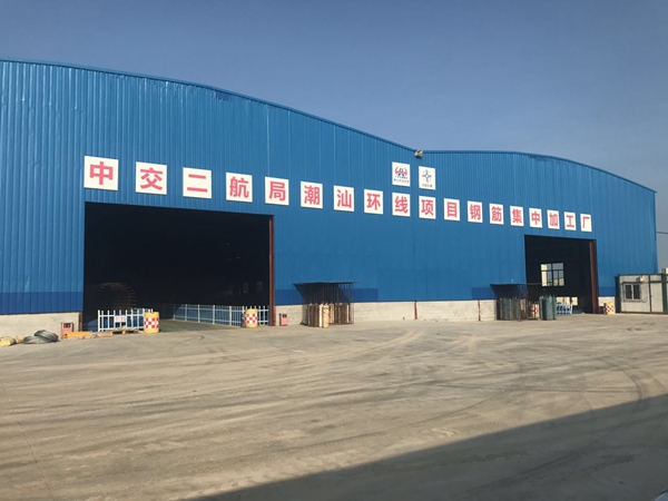 中交二航局：潮汕環(huán)線(xiàn)項目