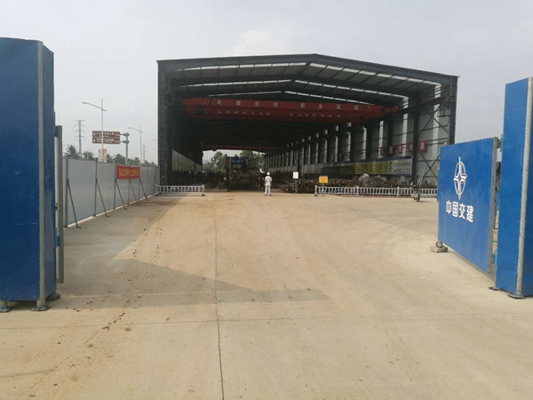 鋼筋套筒 固力士