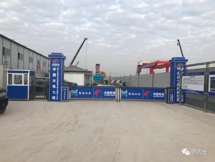 珠江三角洲水資源配置工程項目現場(chǎng)