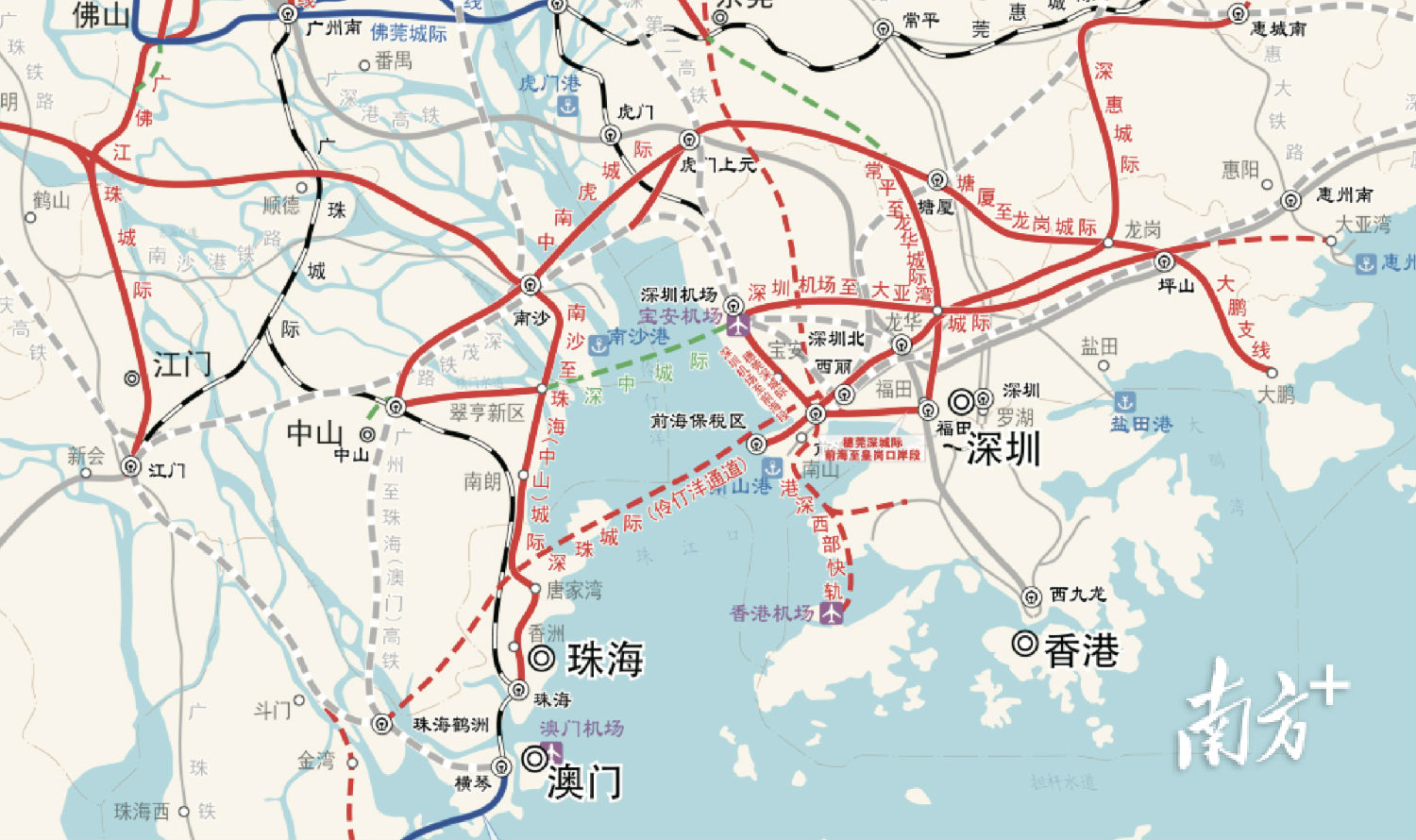 案例 | 粵港澳大灣區城際鐵路深圳機場(chǎng)至坪山段工程2標 案例 | 粵港澳大灣區城際鐵路深圳機場(chǎng)至坪山段工程2標