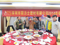 固力士直螺紋套筒經(jīng)銷(xiāo)商風(fēng)采