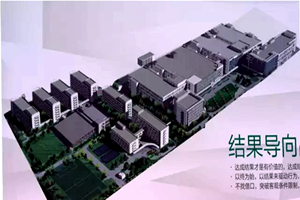 廣東歐珀移動(dòng)通信有限公司增資擴產(chǎn)套筒及設備項目